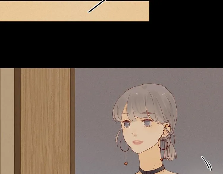 第25话 求婚发言 第50页