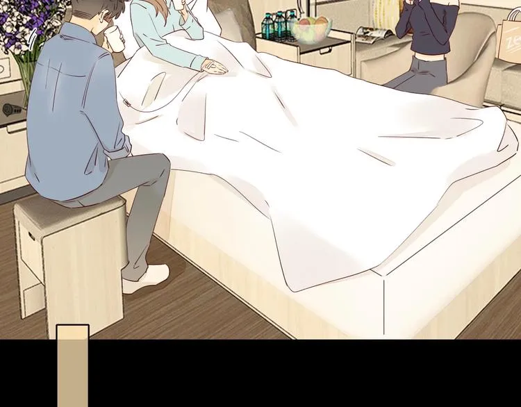 第25话 求婚发言 第60页