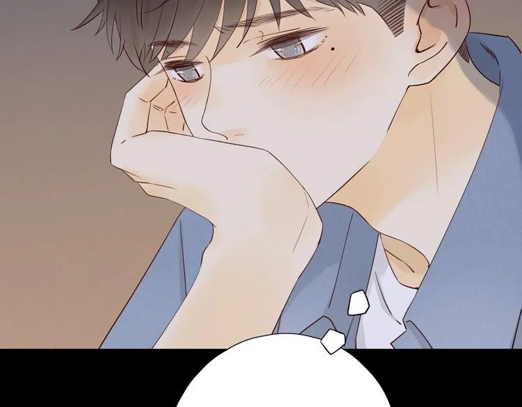 第25话 求婚发言 第79页
