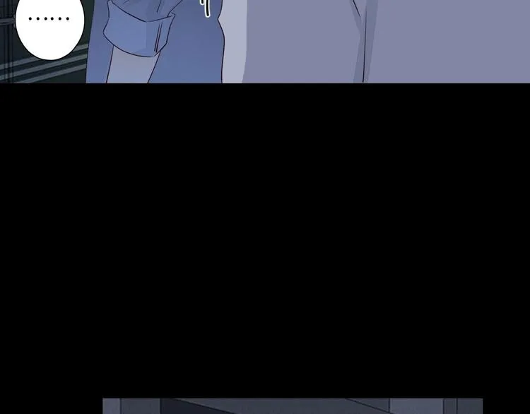 第25话 求婚发言 第84页