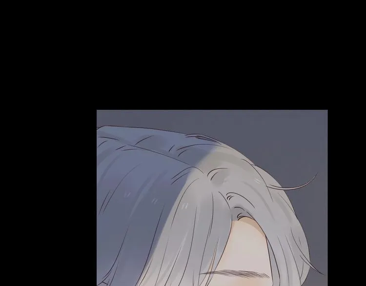 第25话 求婚发言 第91页