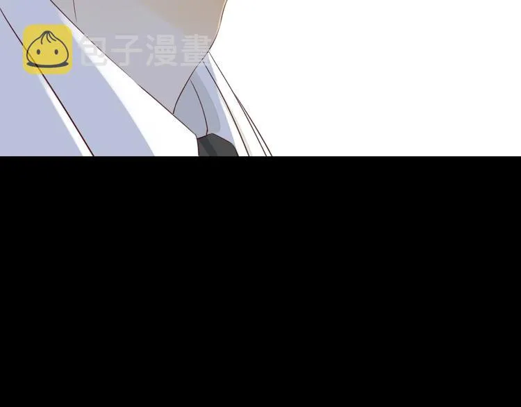 第26话 情敌对战 第12页