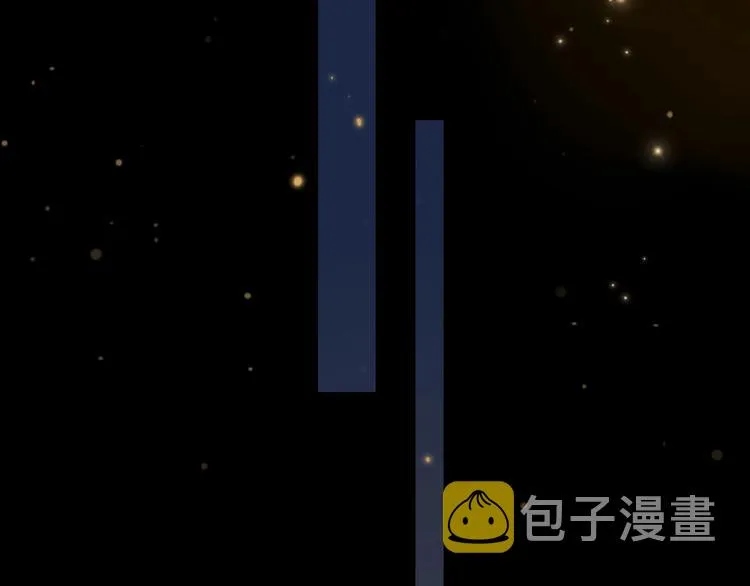 第26话 情敌对战 第21页