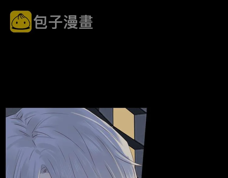第26话 情敌对战 第34页