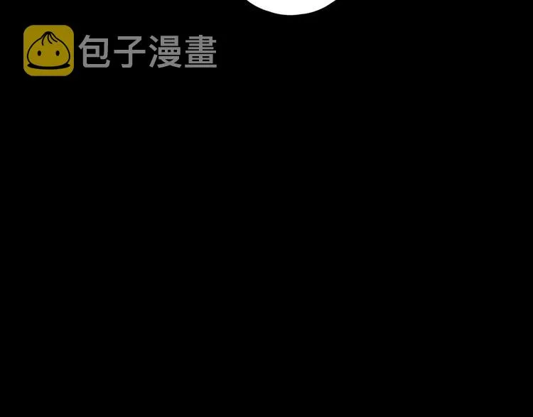 第26话 情敌对战 第53页