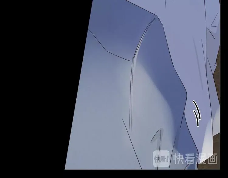 第26话 情敌对战 第57页