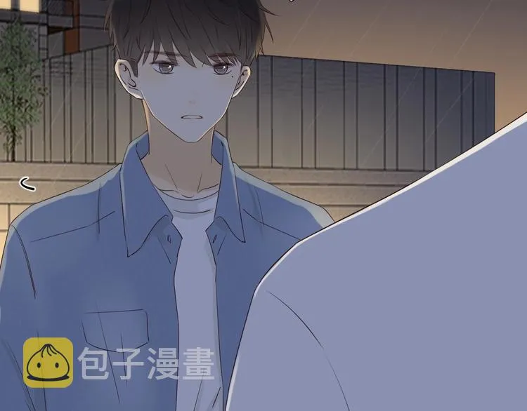 第26话 情敌对战 第59页
