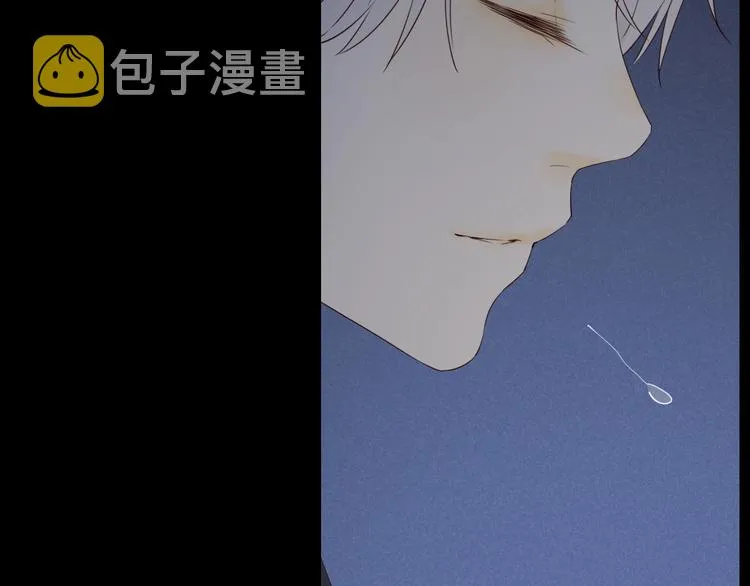 第26话 情敌对战 第67页