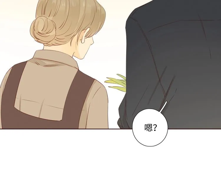 第27话 难违之命 第71页