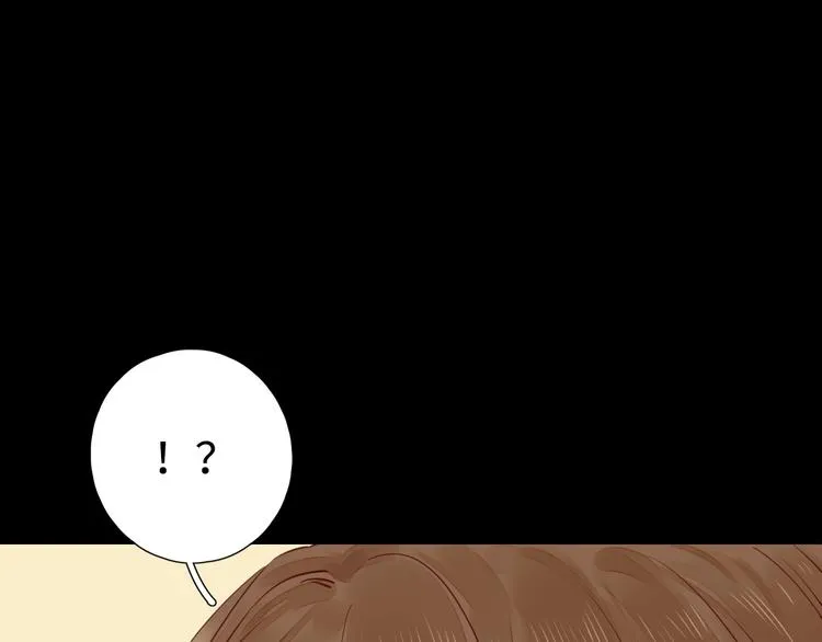 第27话 难违之命 第121页