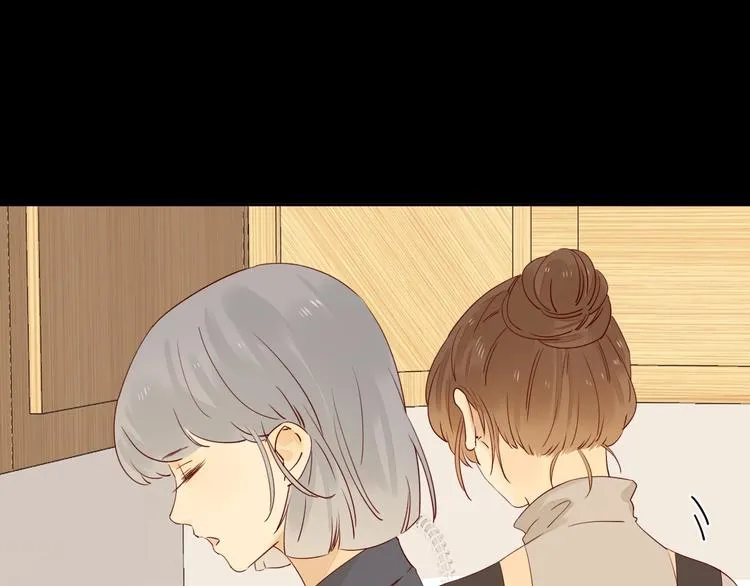 第28话 惊鸿一面 第33页