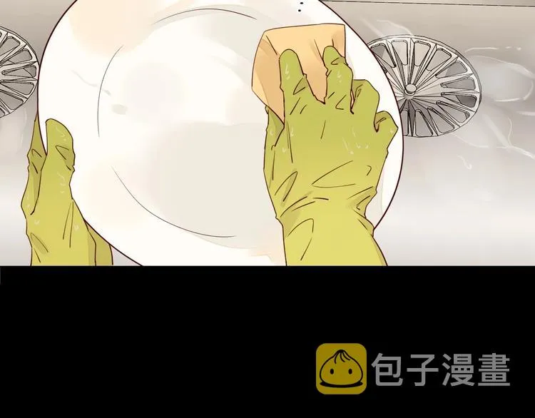 第28话 惊鸿一面 第38页
