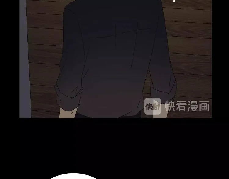 第28话 惊鸿一面 第69页