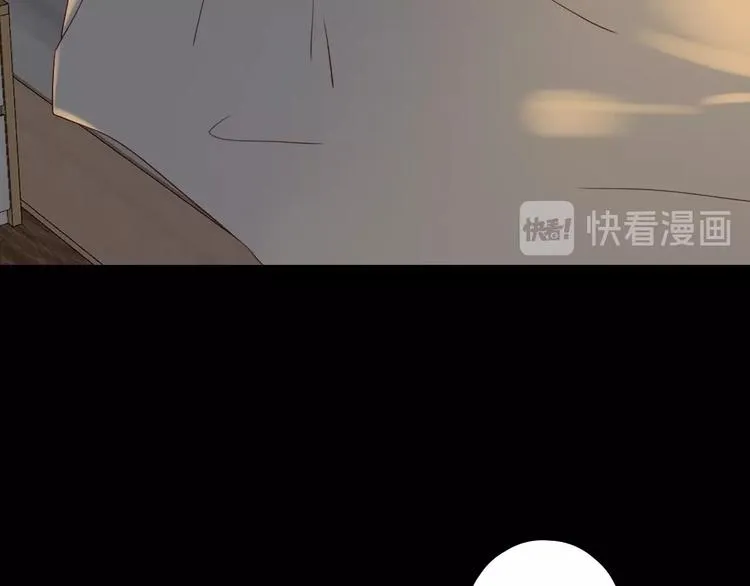 第28话 惊鸿一面 第82页