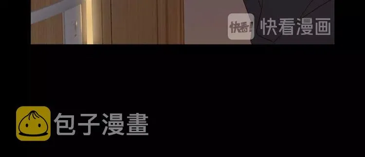第28话 惊鸿一面 第92页