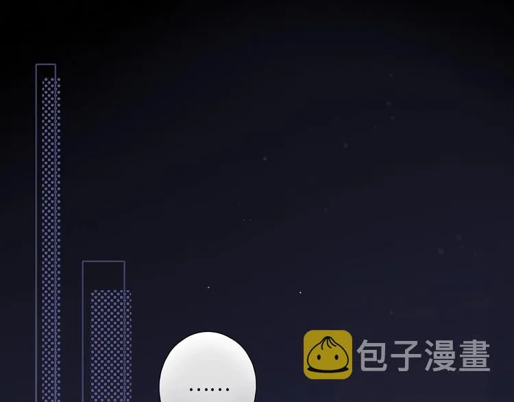 第28话 惊鸿一面 第109页