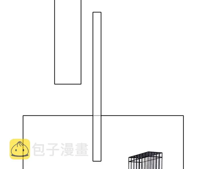 第28话 惊鸿一面 第118页