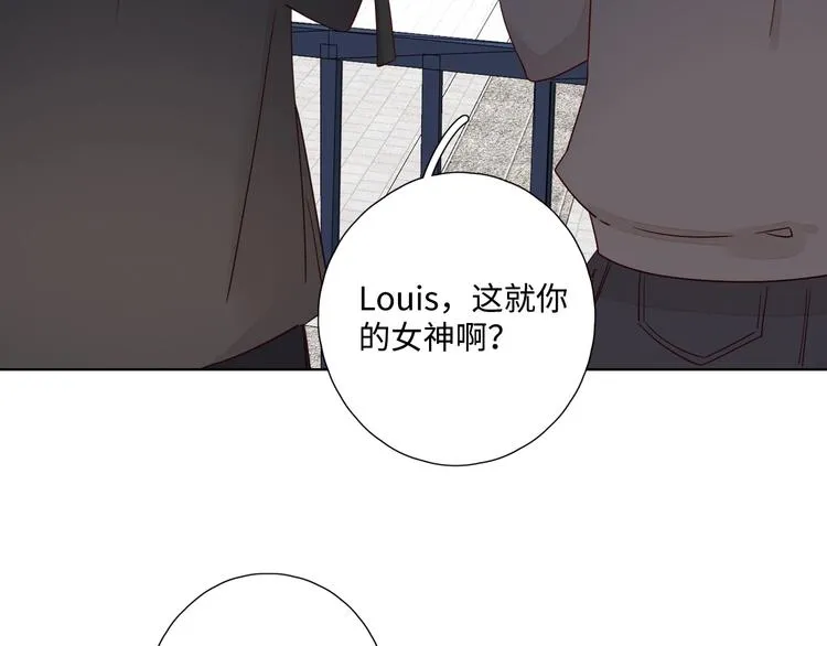 第28话 惊鸿一面 第131页