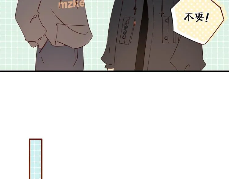 第28话 惊鸿一面 第162页