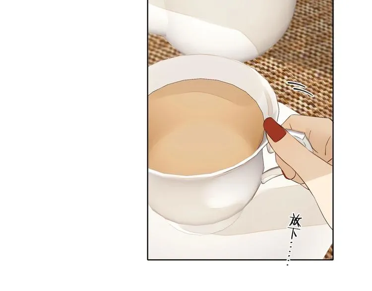 第29话 “别来无恙” 第37页