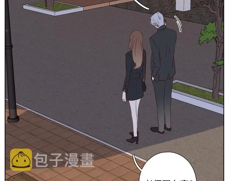 第29话 “别来无恙” 第49页