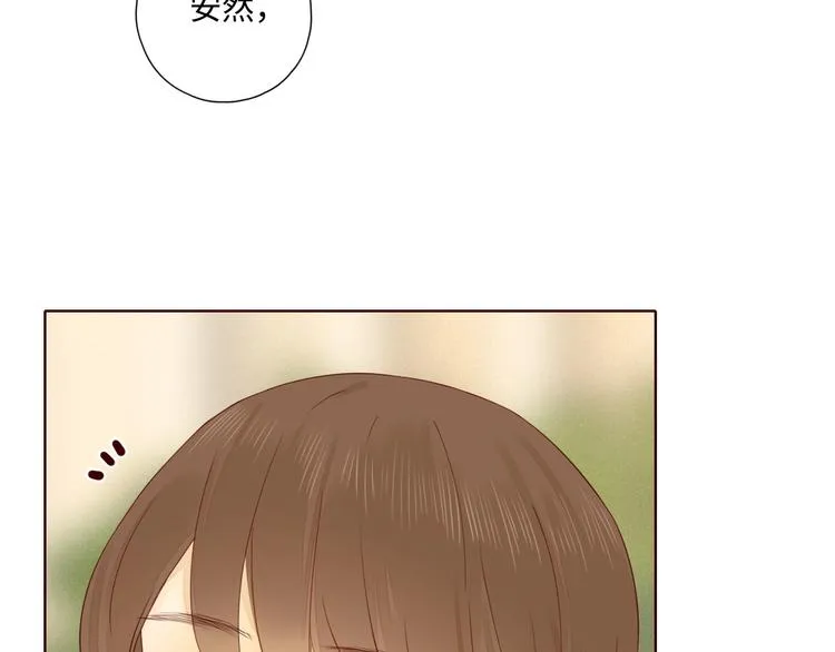 第29话 “别来无恙” 第59页