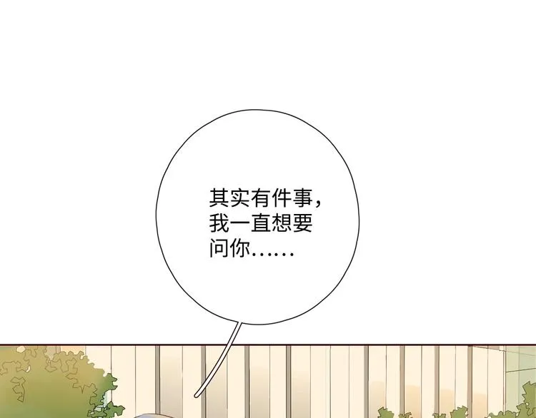 第29话 “别来无恙” 第61页