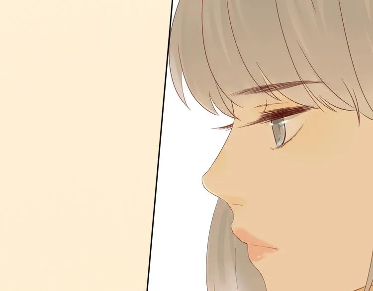 第30话 高能现场 第27页