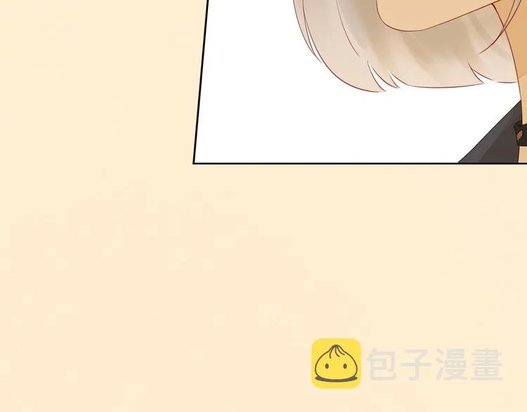 第30话 高能现场 第28页
