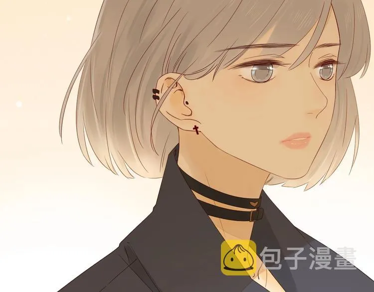 第30话 高能现场 第41页