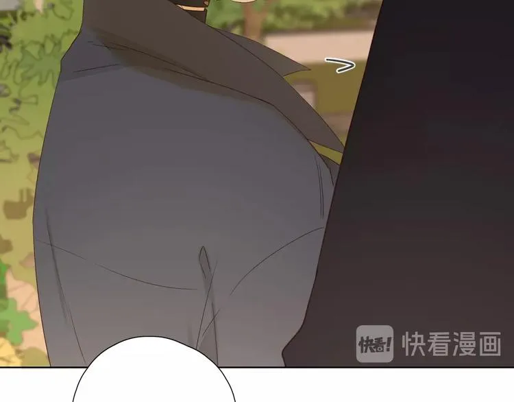 第30话 高能现场 第50页