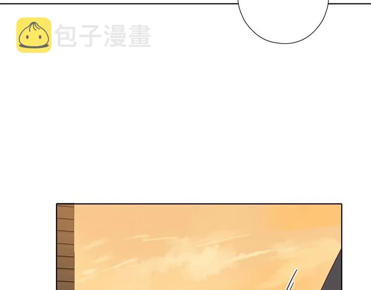 第30话 高能现场 第64页