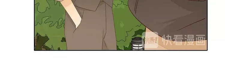 第30话 高能现场 第66页