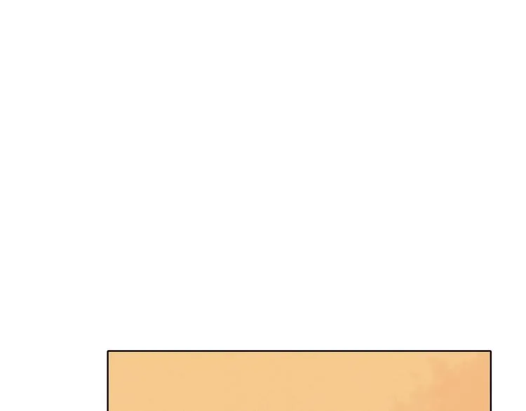 第30话 高能现场 第67页