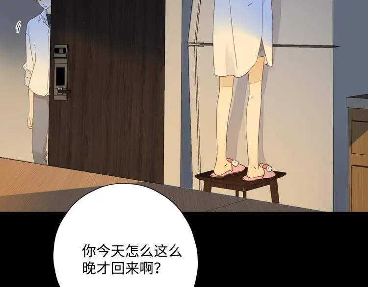 第31话 无言以对 第19页