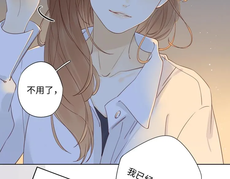 第31话 无言以对 第36页