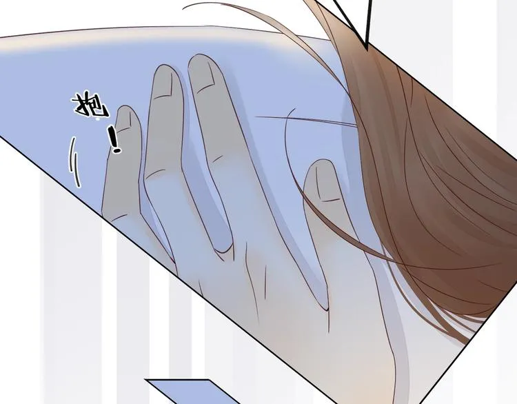 第31话 无言以对 第40页