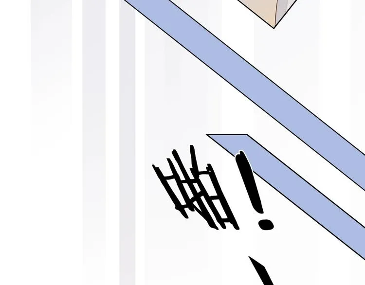 第31话 无言以对 第41页