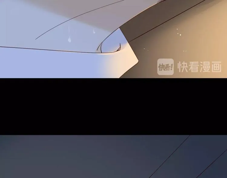 第31话 无言以对 第52页