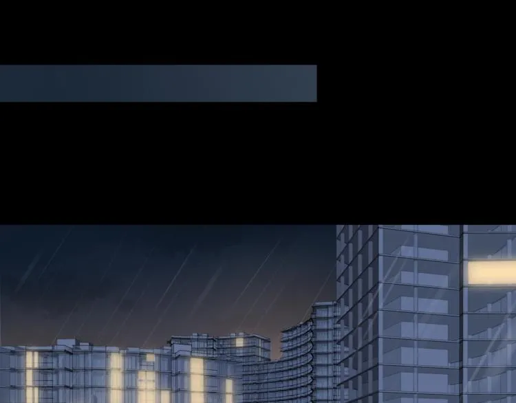 第31话 无言以对 第57页