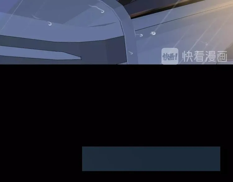 第31话 无言以对 第61页