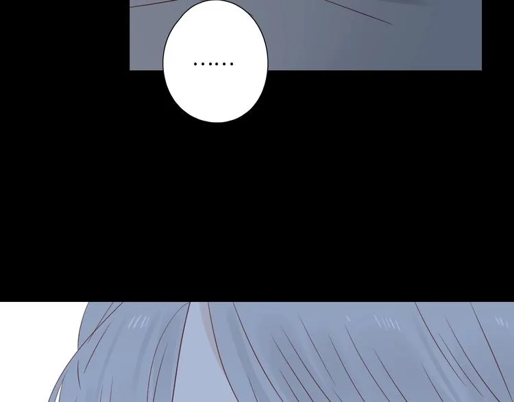 第31话 无言以对 第70页