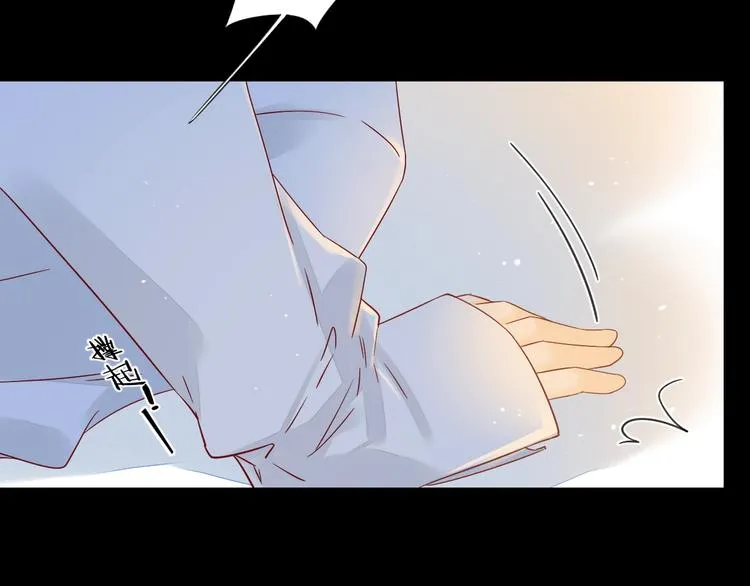 第31话 无言以对 第78页