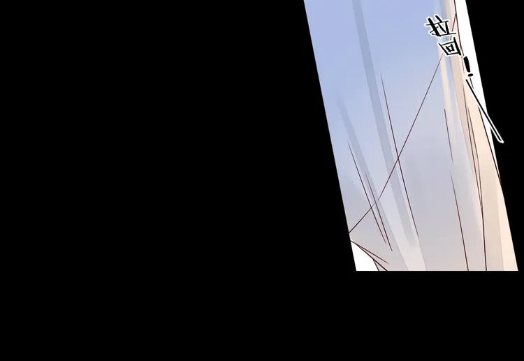 第31话 无言以对 第84页