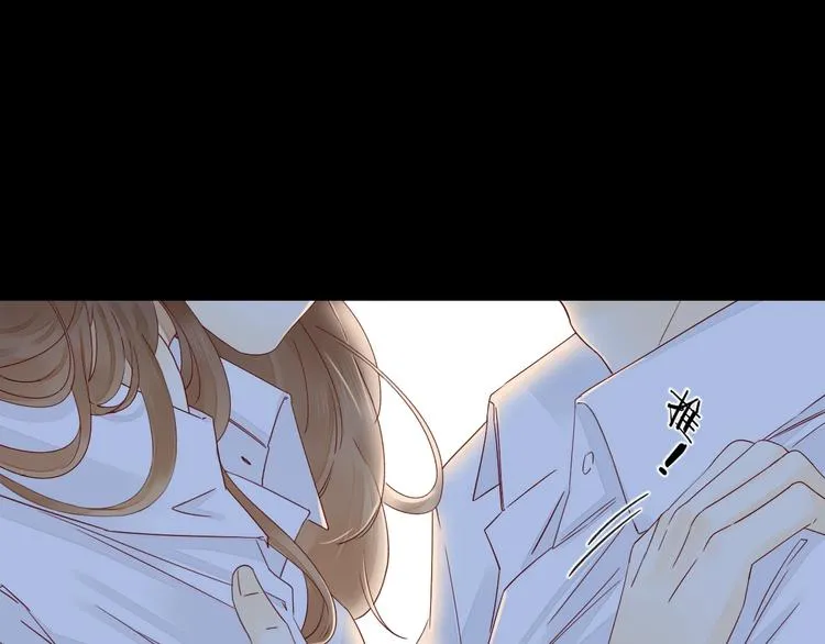 第31话 无言以对 第98页