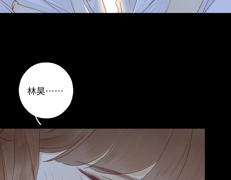 第31话 无言以对 第99页