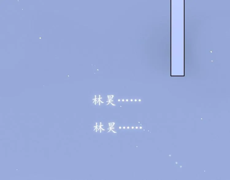 第31话 无言以对 第108页