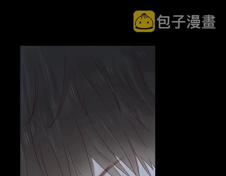 第32话 醒来梦里都是你 第4页
