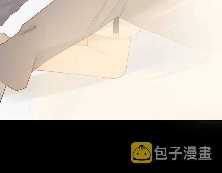 第32话 醒来梦里都是你 第10页