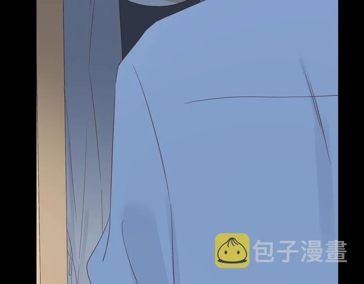 第32话 醒来梦里都是你 第40页